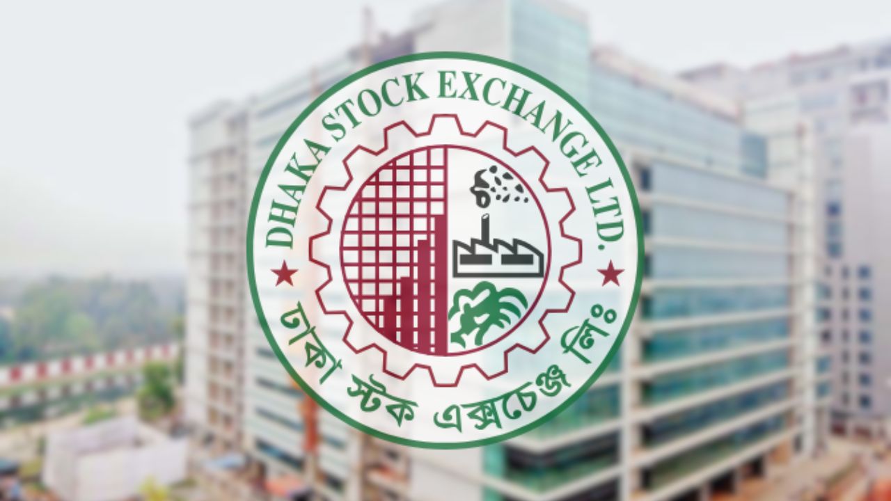 ডিএসইতে লেনদেন ছাড়ালো হাজার কোটি টাকা